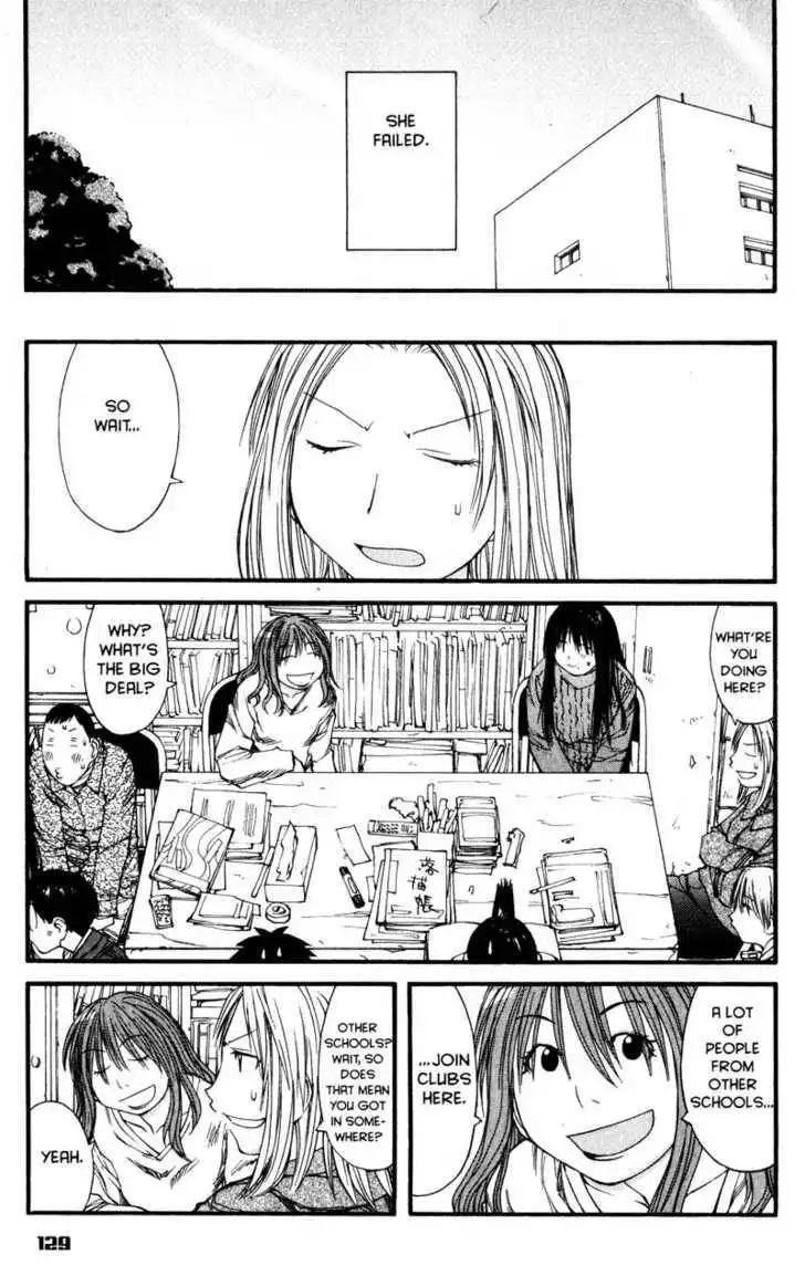 Genshiken - The Society for the Study of Modern Visual Culture Chapter 35 23